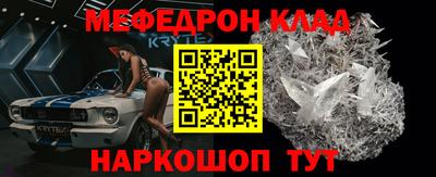кокаин колумбия Бузулук