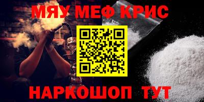 гашиш Бугуруслан