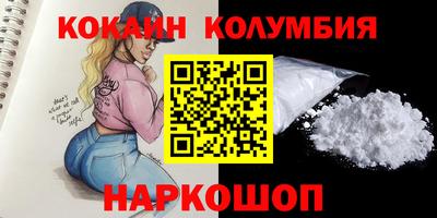 гашиш Бугуруслан