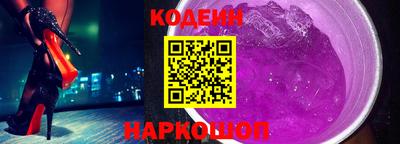 кокаин колумбия Бузулук