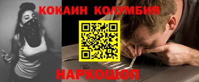 гашиш Бугуруслан