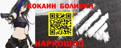 гашиш Бугуруслан