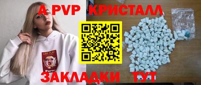 кокаин колумбия Бузулук