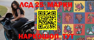 мяу мяу кристалл Будённовск