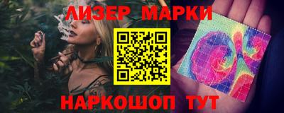 гашиш Бугуруслан
