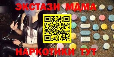 кокаин колумбия Бузулук