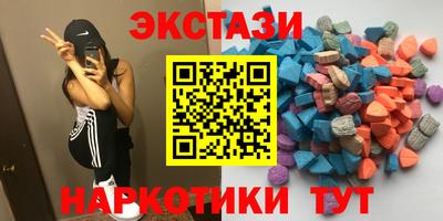 кокаин колумбия Бузулук
