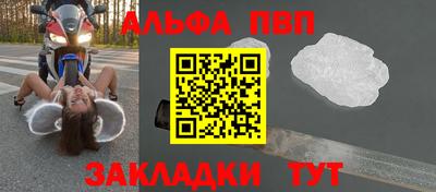 гашиш Бугуруслан