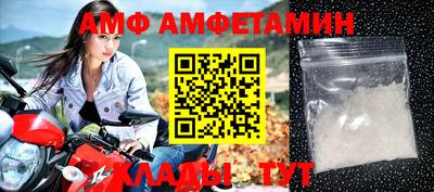 кокаин колумбия Бузулук