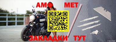 кокаин колумбия Бузулук