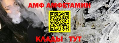 кокаин колумбия Бузулук