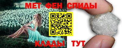гашиш Бугуруслан