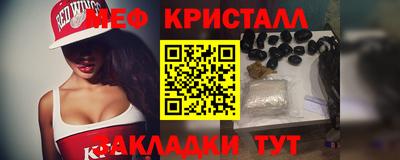 кокаин колумбия Бузулук