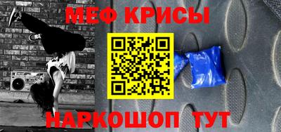 гашиш Бугуруслан