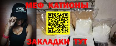 кокаин колумбия Бузулук