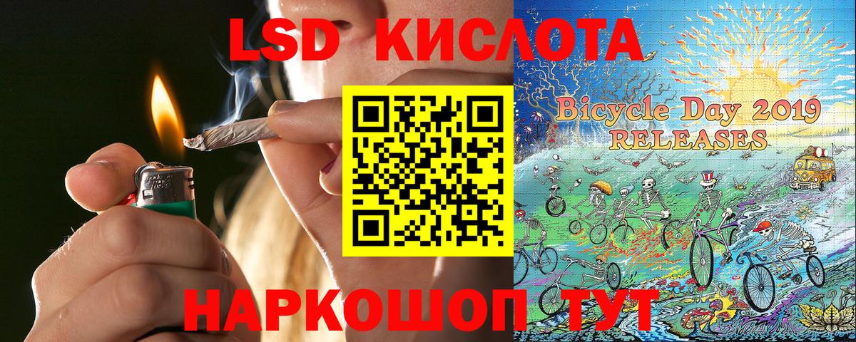 Тара  Марки N-bome 1500мкг  Марки NBOMe  Вход с VPN 